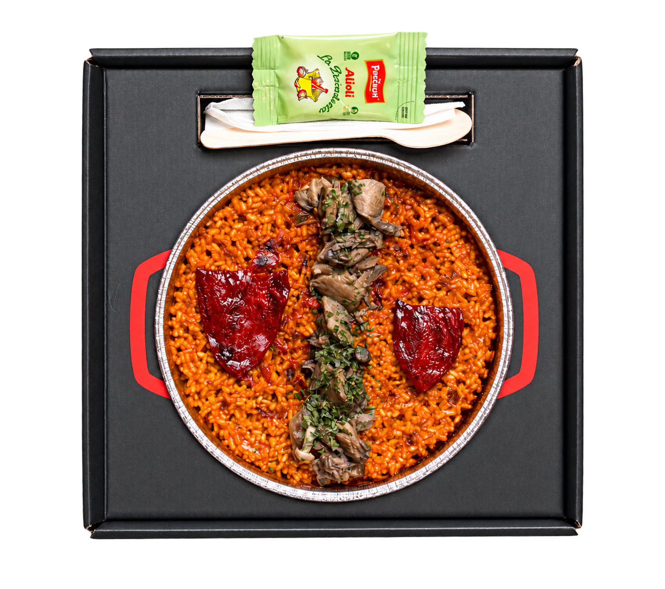 Arroz con variado de setas